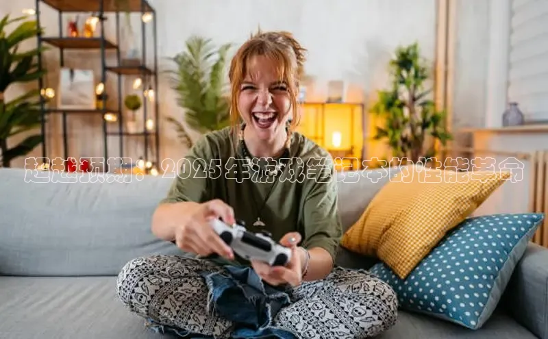 恒行6官网登录入口