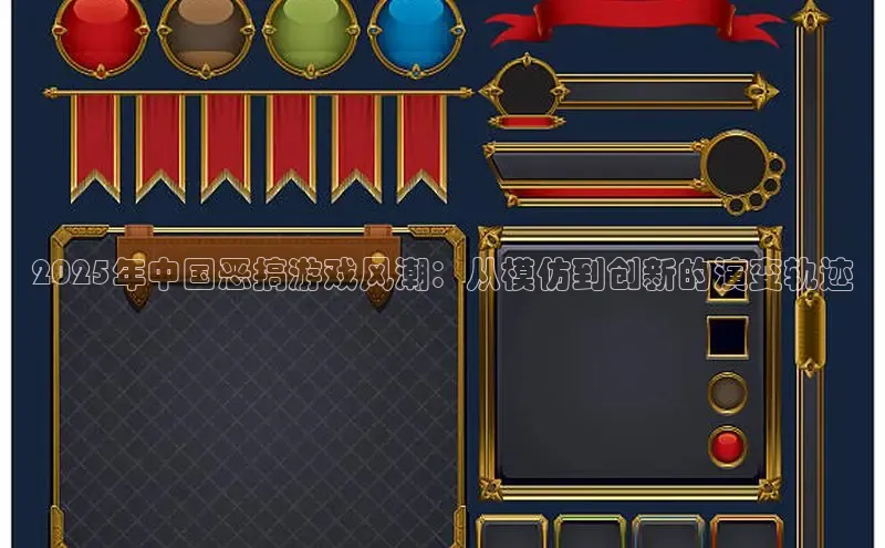 恒行6娱乐APP官网登录入口