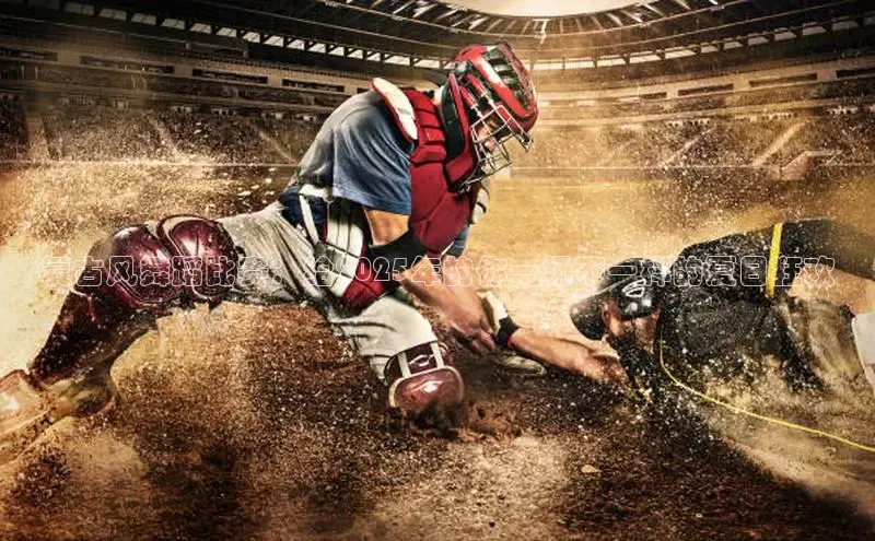 恒行6娱乐登录入口