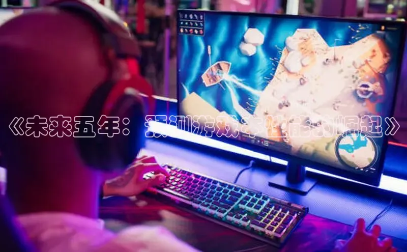 恒行6注册官网入口