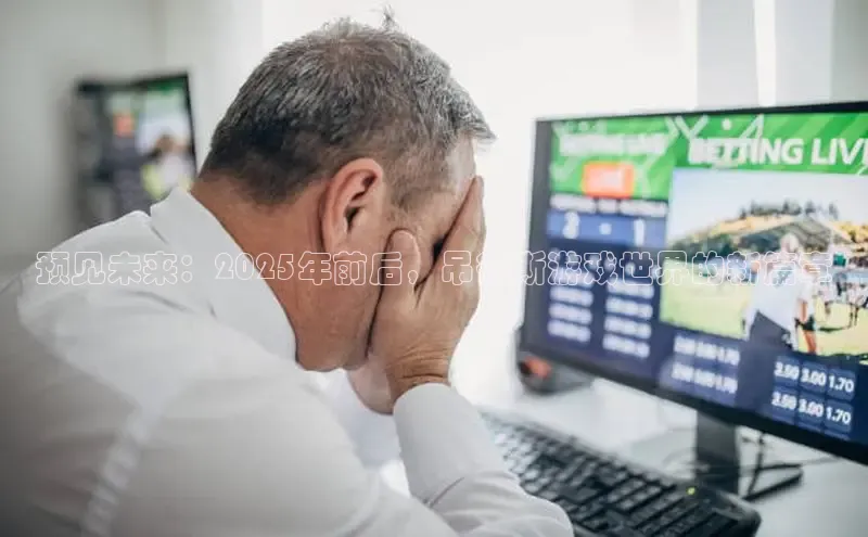 恒行6官网登录入口