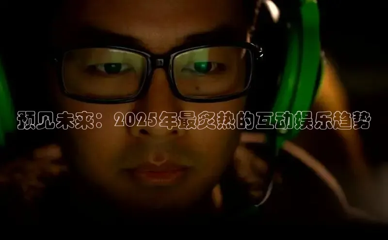恒行平台招商