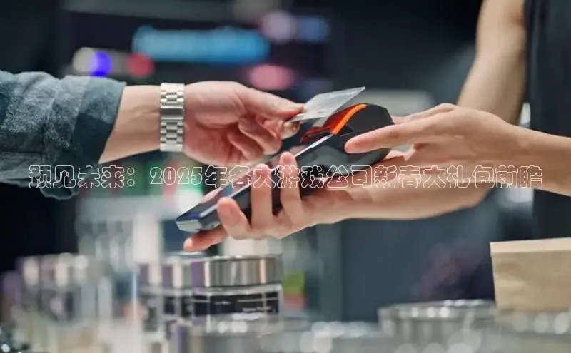 恒行6娱乐app官网