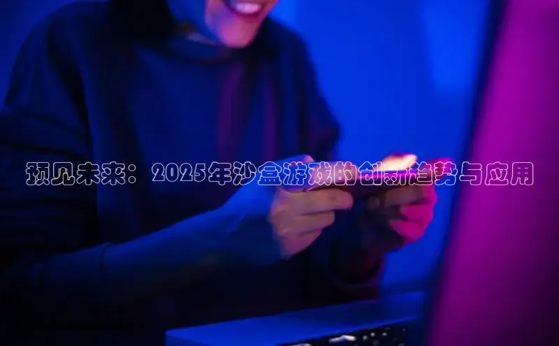 恒行6娱乐手机版官网入口