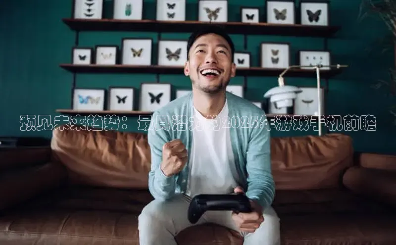 恒行6娱乐网页版入口