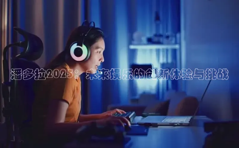 恒行注册官网入口