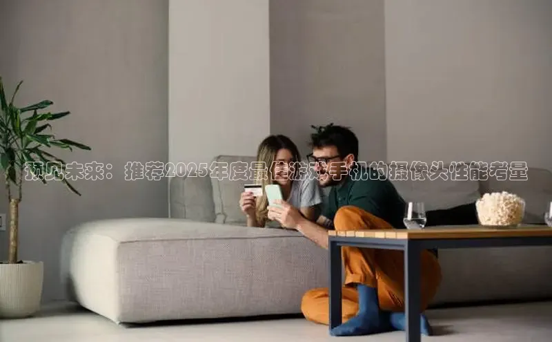 恒行6娱乐登录入口