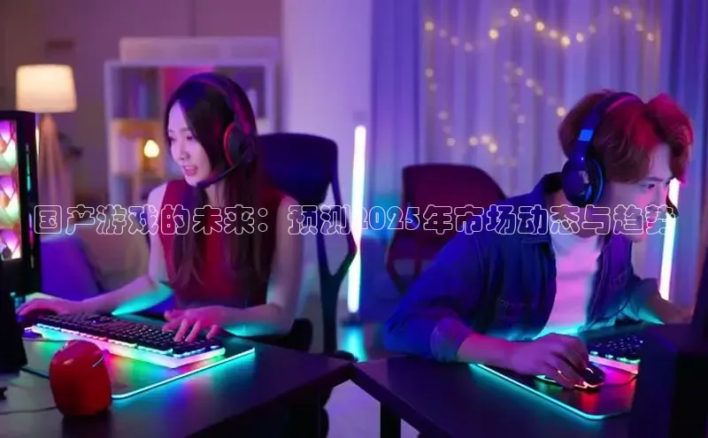 恒行6娱乐登录入口