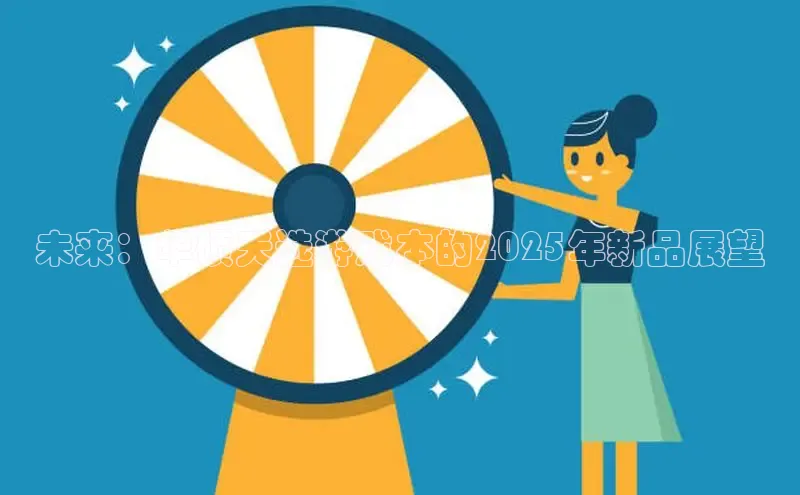 恒行6娱乐登录网页